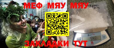 гашиш Азнакаево