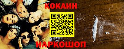 гашиш Азнакаево