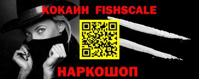 гашиш Азнакаево