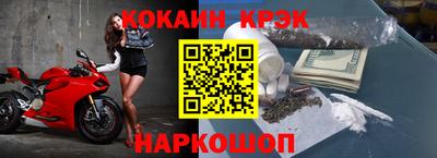 гашиш Азнакаево