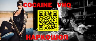 гашиш Азнакаево