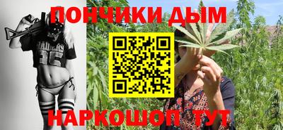 гашиш Азнакаево