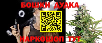 гашиш Азнакаево