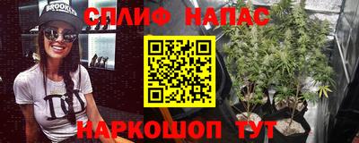 MDMA Premium VHQ Абинск
