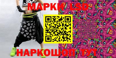 гашиш Азнакаево