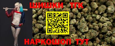 стафф Абакан