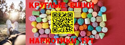 гашиш Азнакаево