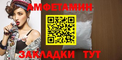 гашиш Азнакаево